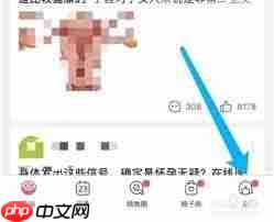 美柚手机换号了怎么办