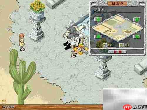 巴肯狼人任务速通攻略