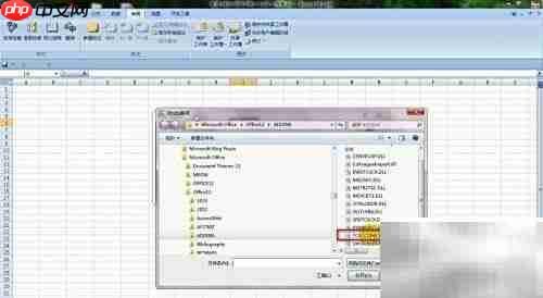 Excel 2007简繁转换功能开启方法