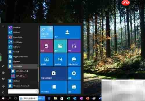 wps文字中图片水平旋转方法
