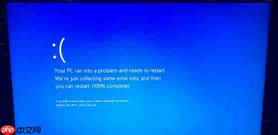 电脑一开机就蓝屏是怎么回事?