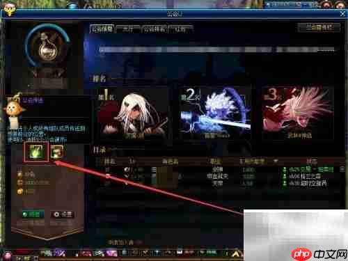 DNF博肯位置指南