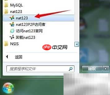 蛤蟆大快朵颐