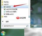 蛤蟆大快朵颐