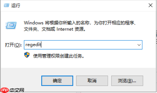 win10系统gpedit.msc找不到的解决方法