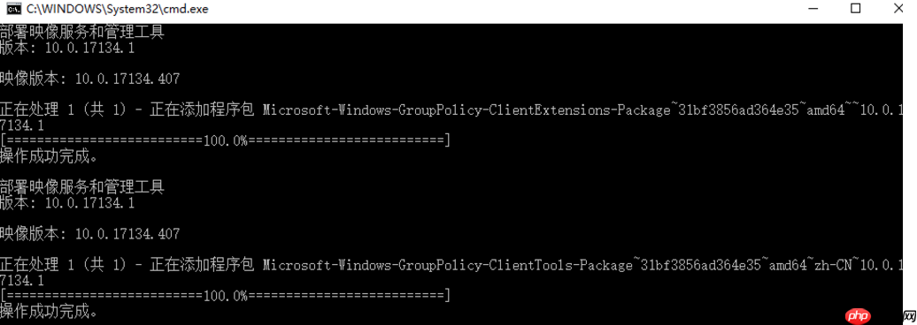 win10系统gpedit.msc找不到的解决方法