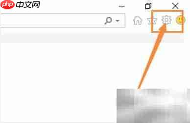 IE浏览器历史记录删除方法