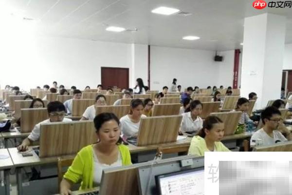 计算机等级考试各级区别