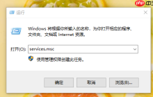 win10开始菜单设置打不开怎么办？win10开始菜单打不开解决方法