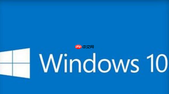 win10設(shè)備驅(qū)動被禁用無法更新怎么解決