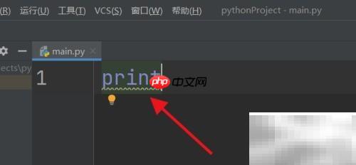 Python中Print语句使用方法
