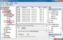 教你查看win7系统开机时间
