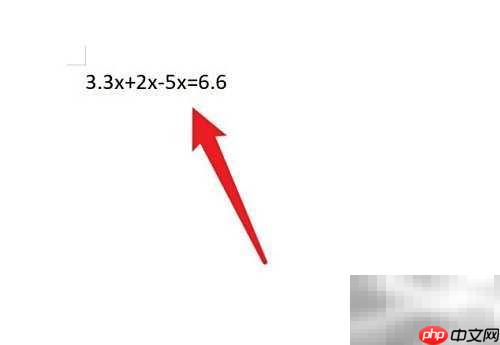 解方程:3.3x+2x-5x=6.6