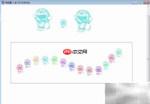 Photoshop自定义画笔技巧