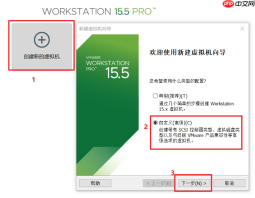 VMware虚拟机装win10详细图文教程