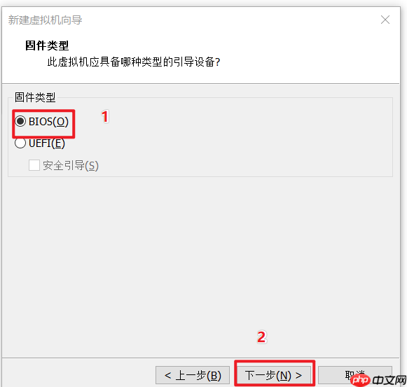 VMware虚拟机装win10详细图文教程