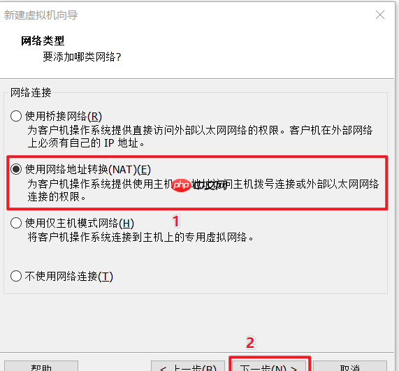 VMware虚拟机装win10详细图文教程