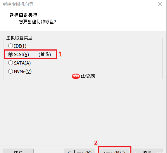 VMware虚拟机装win10详细图文教程