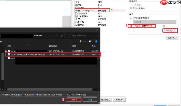 VMware虚拟机装win10详细图文教程