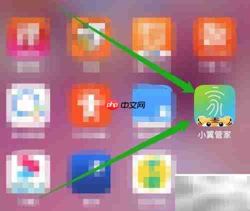智能提速：电信网络新方案