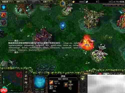 DOTA小精灵实用技巧速览