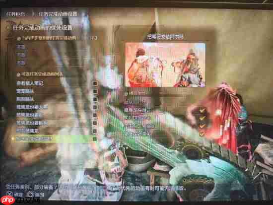 这也能卖?《怪物猎人:荒野》付费结算动画DLC被吐槽