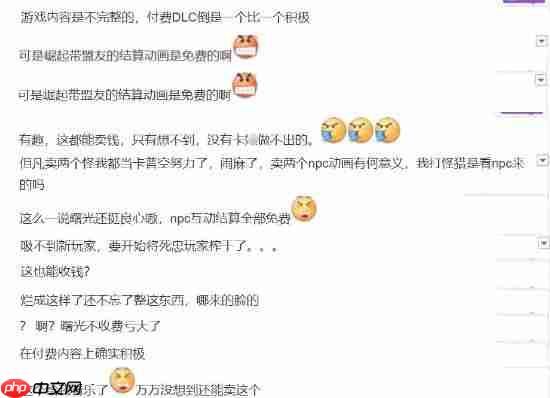 这也能卖?《怪物猎人:荒野》付费结算动画DLC被吐槽