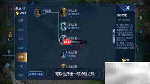 王者荣耀CD是什么意思