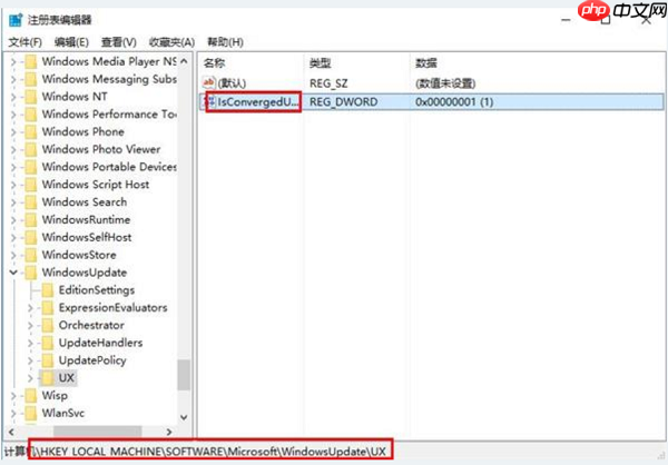 Win10出现错误代码0x80070057怎么办?