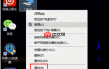 win10笔记本键盘失灵怎么修复