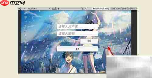 如何用图片管理器裁剪图片