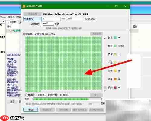 MicroSD卡质量检测方法