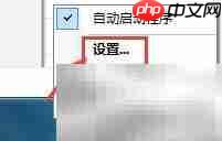 SmartSystemMenu支持韩文吗