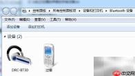 Win双声卡独立播放音频