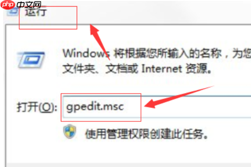 win10命令提示符打不开怎么办?