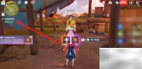 原神拍映影任务速通攻略