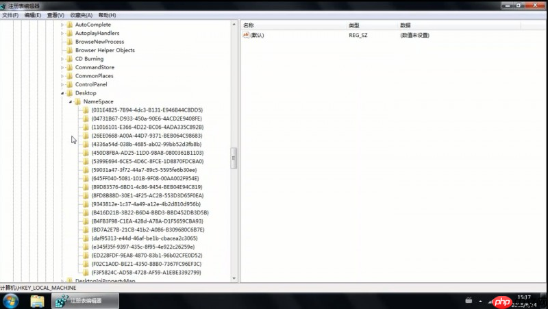 win7电脑ie图标删不掉怎么办 win7ie图标删不掉的解决步骤