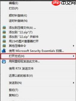 pdf文件用什么打开?