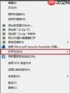 pdf文件用什么打开?