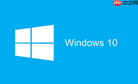 win10如何重置清理驱动器