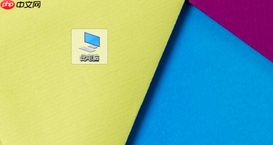 win10怎么清理旧系统文件？win10清理旧系统安装文件方法