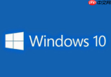 资源管理器不断重启怎么办？win10进不了资源管理器的应对办法
