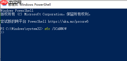 Win10专业版系统经常蓝屏重启该如何解决？