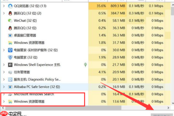 win10开机黑屏只有鼠标怎么解决？