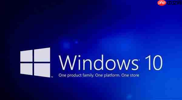 Win10系统下怎么在右键添加关机项?