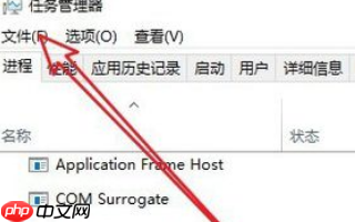 win10 1903一直重启转圈怎么解决?
