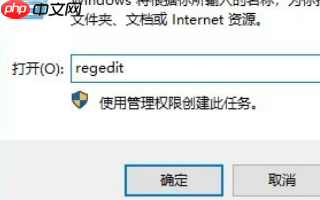 win10 1903一直重启转圈怎么解决?