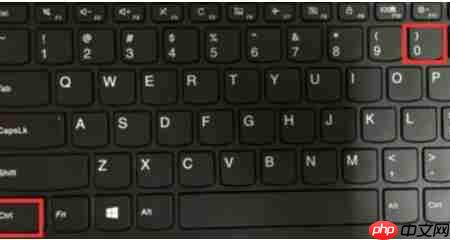 Win10系统如何调整电脑字体大小?