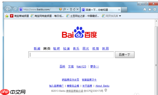 Win7文件名太长无法删除怎么办?