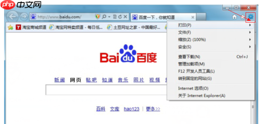 Win7文件名太长无法删除怎么办?